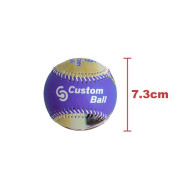 Promotional Baseball 